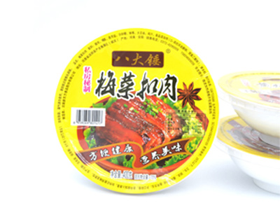 上海梅菜扣肉